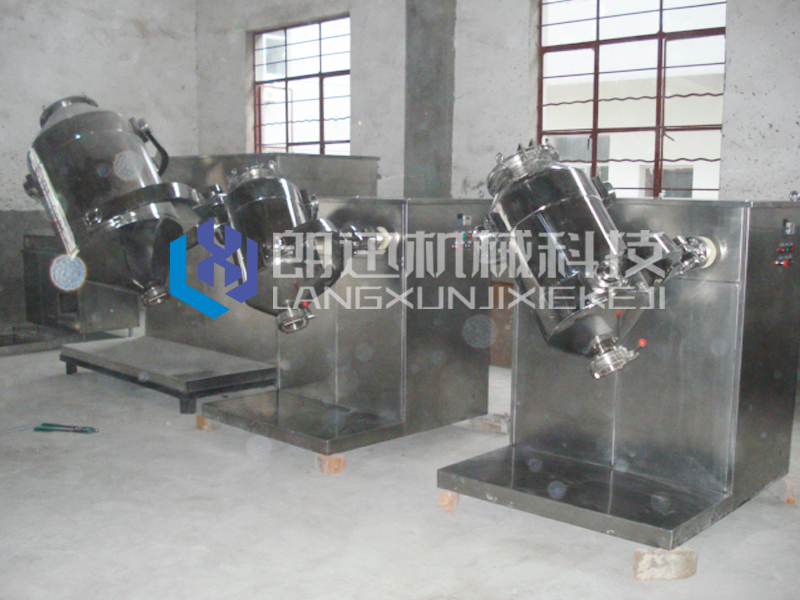 二維混合機(jī)的工作原理？